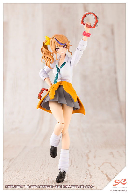 Sousai Shoujo Teien Seira Ichijo [RYOBU HIGH SCHOOL SUMMER CLOTHES] 1/10 Plastic Model(Pre-order)