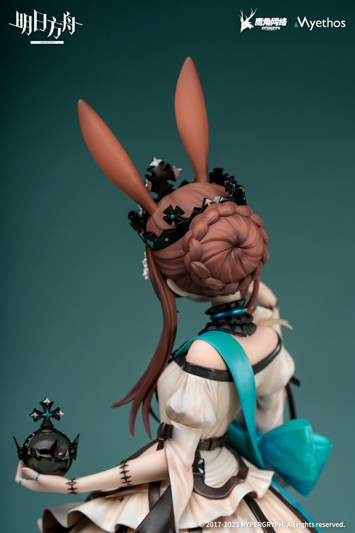 Arknights Amiya Dreamland VER. 1/7 Complete Figure(In-stock)