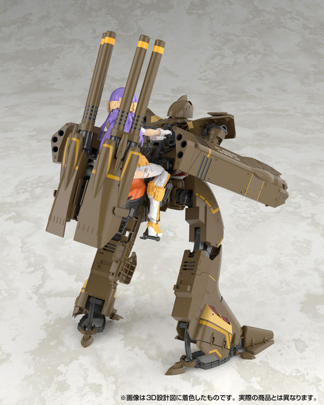 V.F.G. No.MC-20 Macross Frontier VB-6 Koenig Monster Plastic Model(Pre-order)