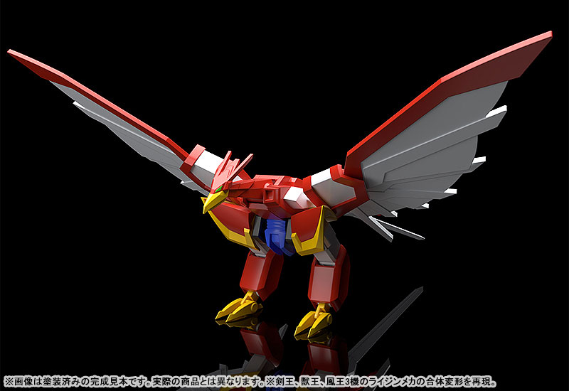 MODEROID Zettai Muteki Raijin-Oh Raijin-Oh Plastic Model(Pre-order)