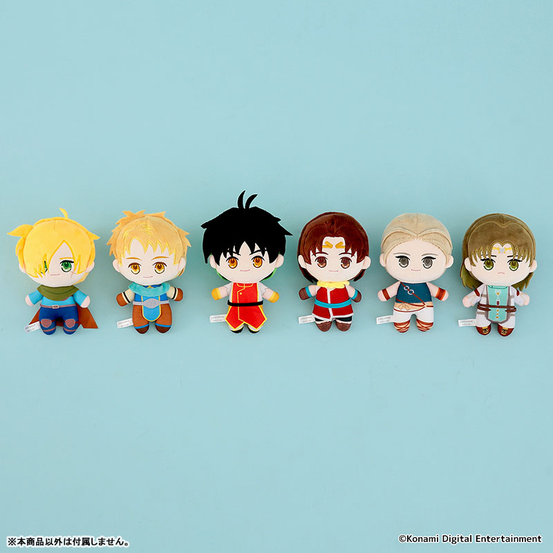 [Exclusive Sale] Genso Suikoden Series Plush Ted(Pre-order)