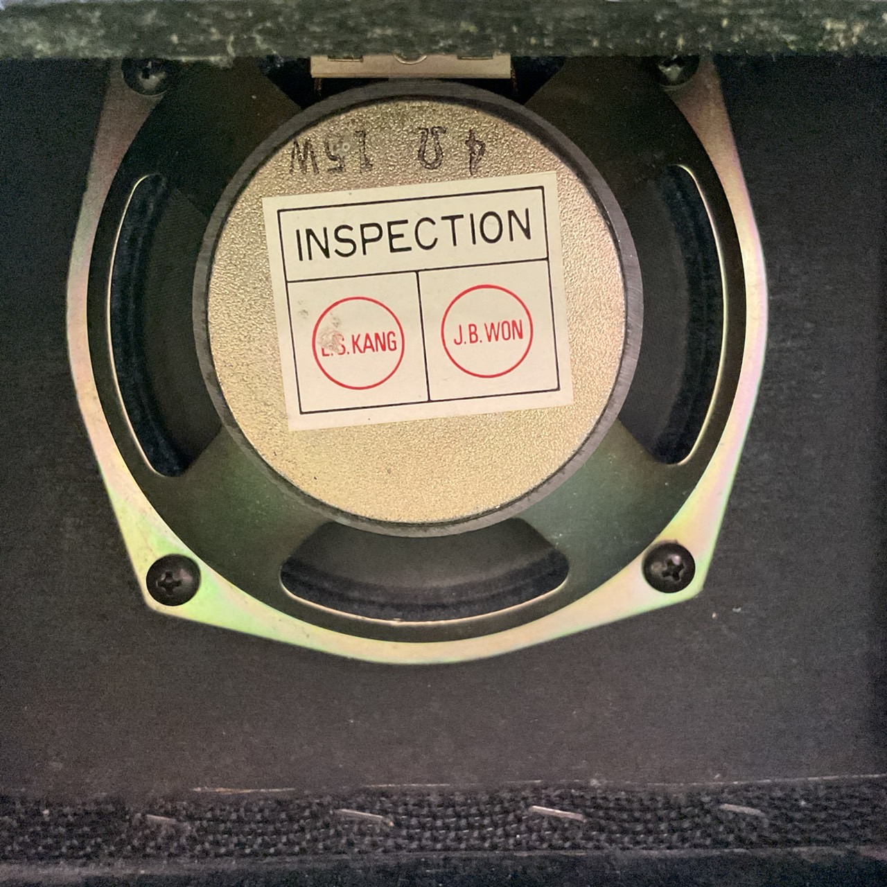 แอมป์กีต้าร์ K-Garage : RMS-100