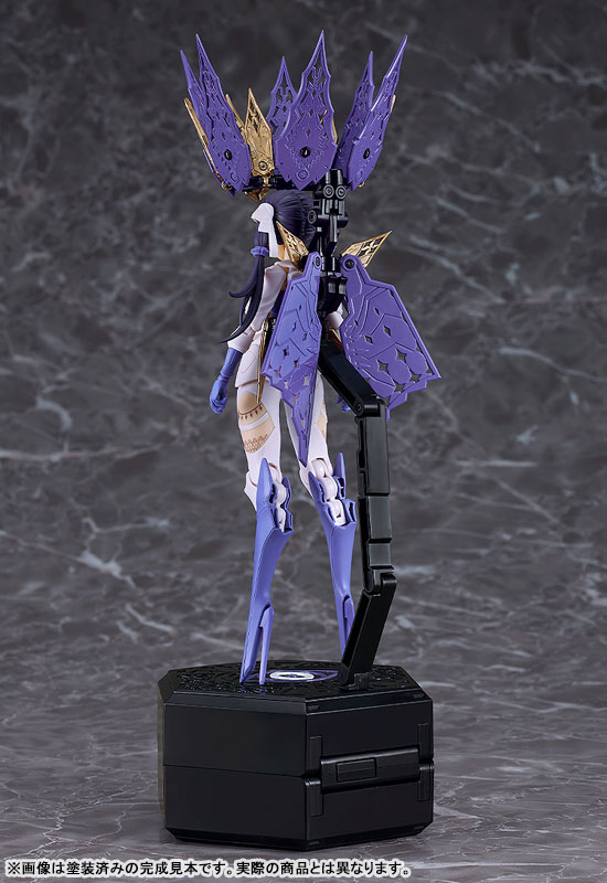 chitocerium chirality I-hydra 1/1 Plastic Model(Pre-order)