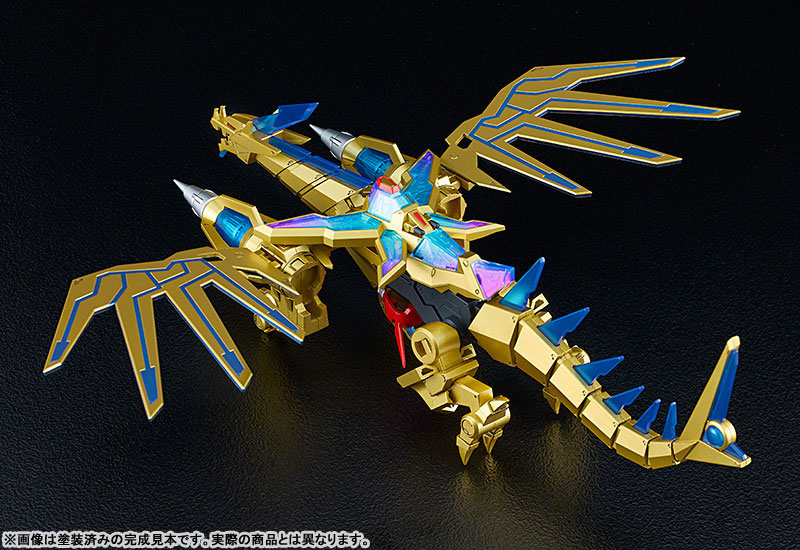 MODEROID GRIDMAN UNIVERSE Rogue Kaiser Gridman Plastic Model(Pre-order)