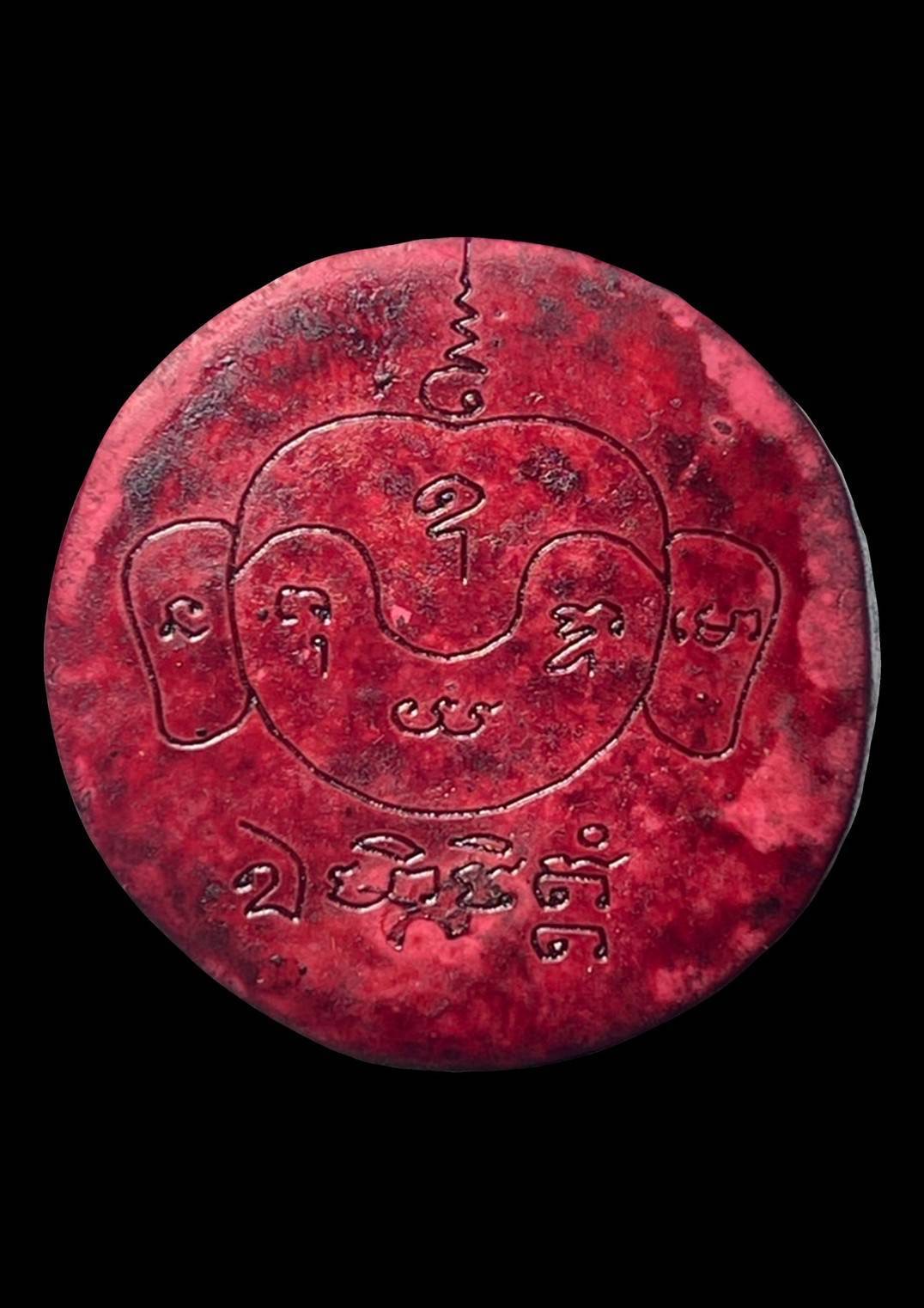 นางจิ้งจอกเก้าหางนักล่า Nine-Tailed Fox Huntress. SKU-01445