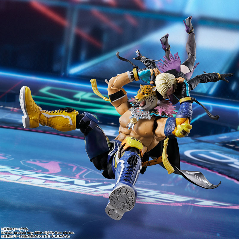 S.H.Figuarts King "TEKKEN 8"(Pre-order)