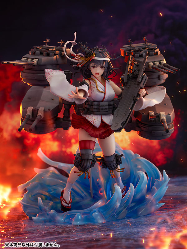 Kantai Collection -Kan Colle- Yamashiro Kai-II 1/7 Scale Figure(Pre-order)