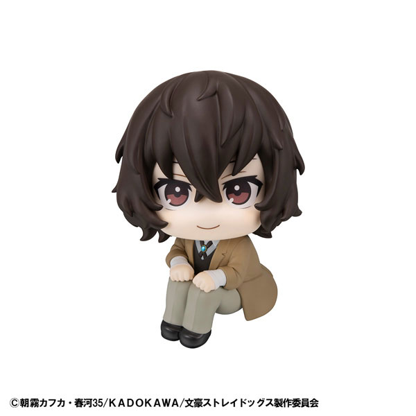 LookUp Bungo Stray Dogs Osamu Dazai Complete Figure(Pre-order)