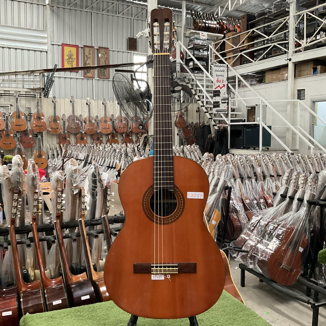 กีต้าร์คลาสสิค SUZUKI : No.36