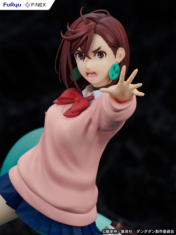Dandadan Momo 1/7 Scale Figure(Pre-order)
