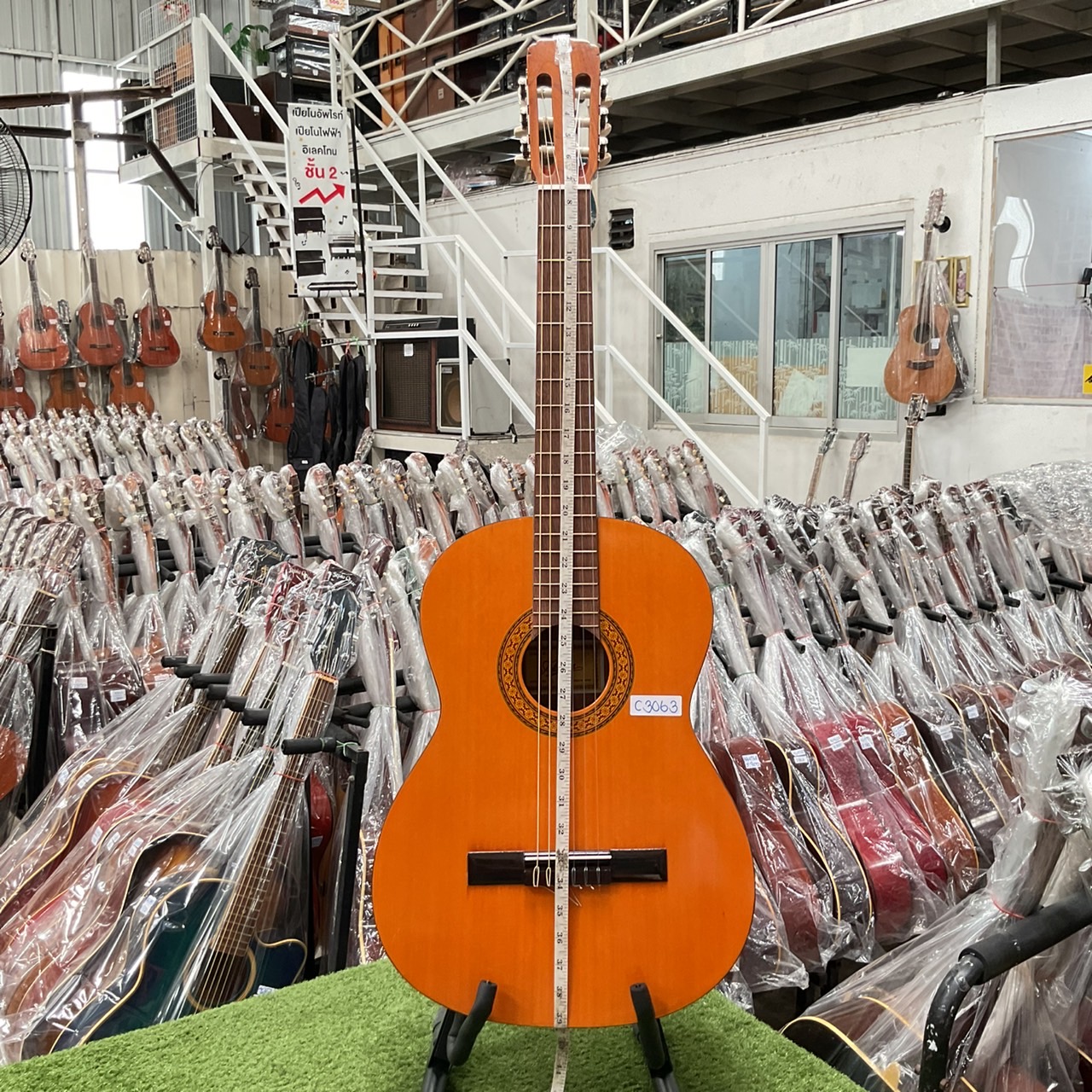 กีต้าร์คลาสสิค Aria : A 573