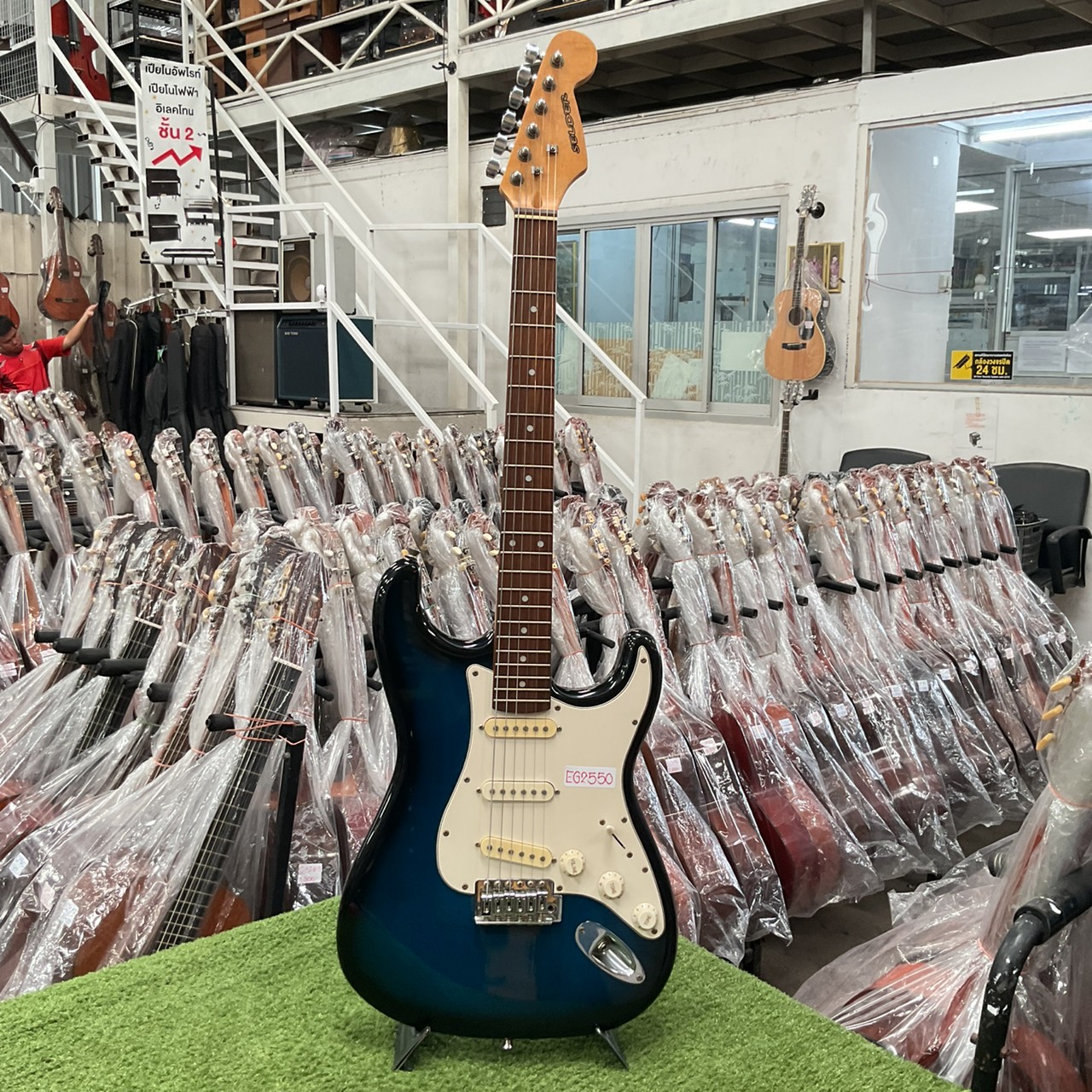 กีต้าร์ไฟฟ้า SELDER