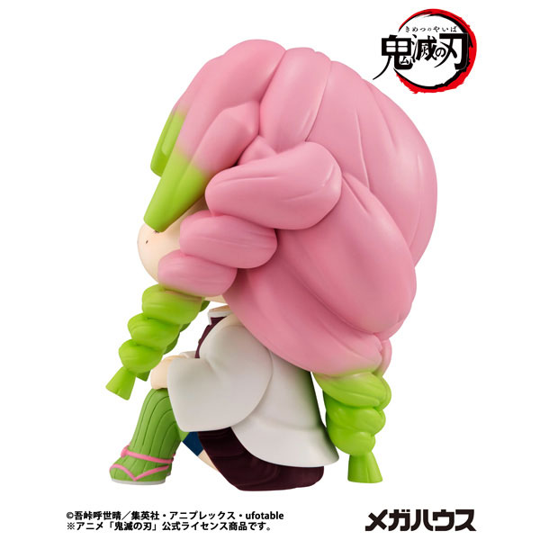 LookUp Demon Slayer: Kimetsu no Yaiba Mitsuri Kanroji Complete Figure(Pre-order)