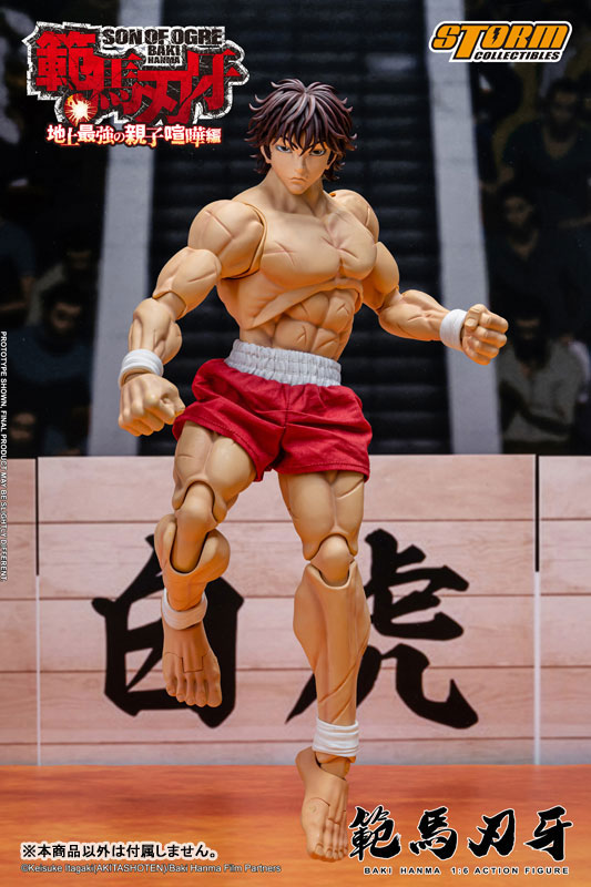 "Baki Hanma" 1/6 Action Figure Baki HanmaPre-order)