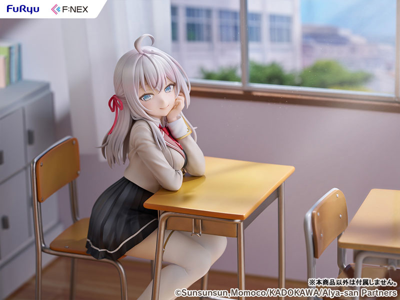 Alya Sometimes Hides Her Feelings in Russian Alya 1/7 Complete Figure(Pre-order)