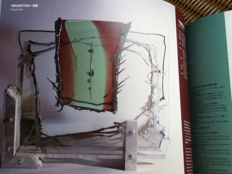 ART IN GLASS (2 ภาษา ญี่ปุ่น-อังกฤษ) พร้อมกล่องบรรจุ