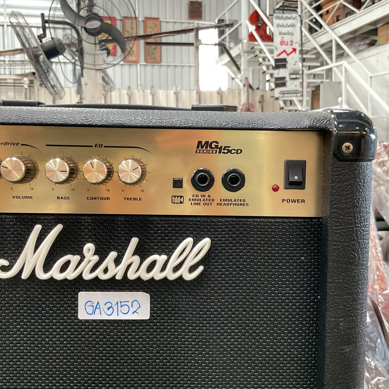 แอมป์กีต้าร์ Marshall : MG 15CD