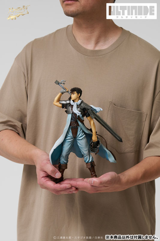 Berserk Guts: Childhood 1/6 Complete Figure(Pre-order)