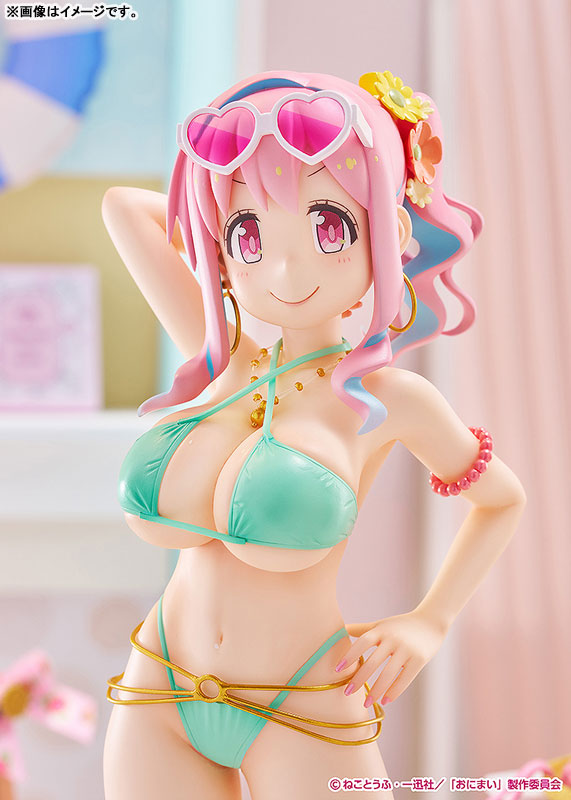 Onii-chan wa Oshimai! Kaede Hozuki 1/7 Complete Figure(Pre-order)