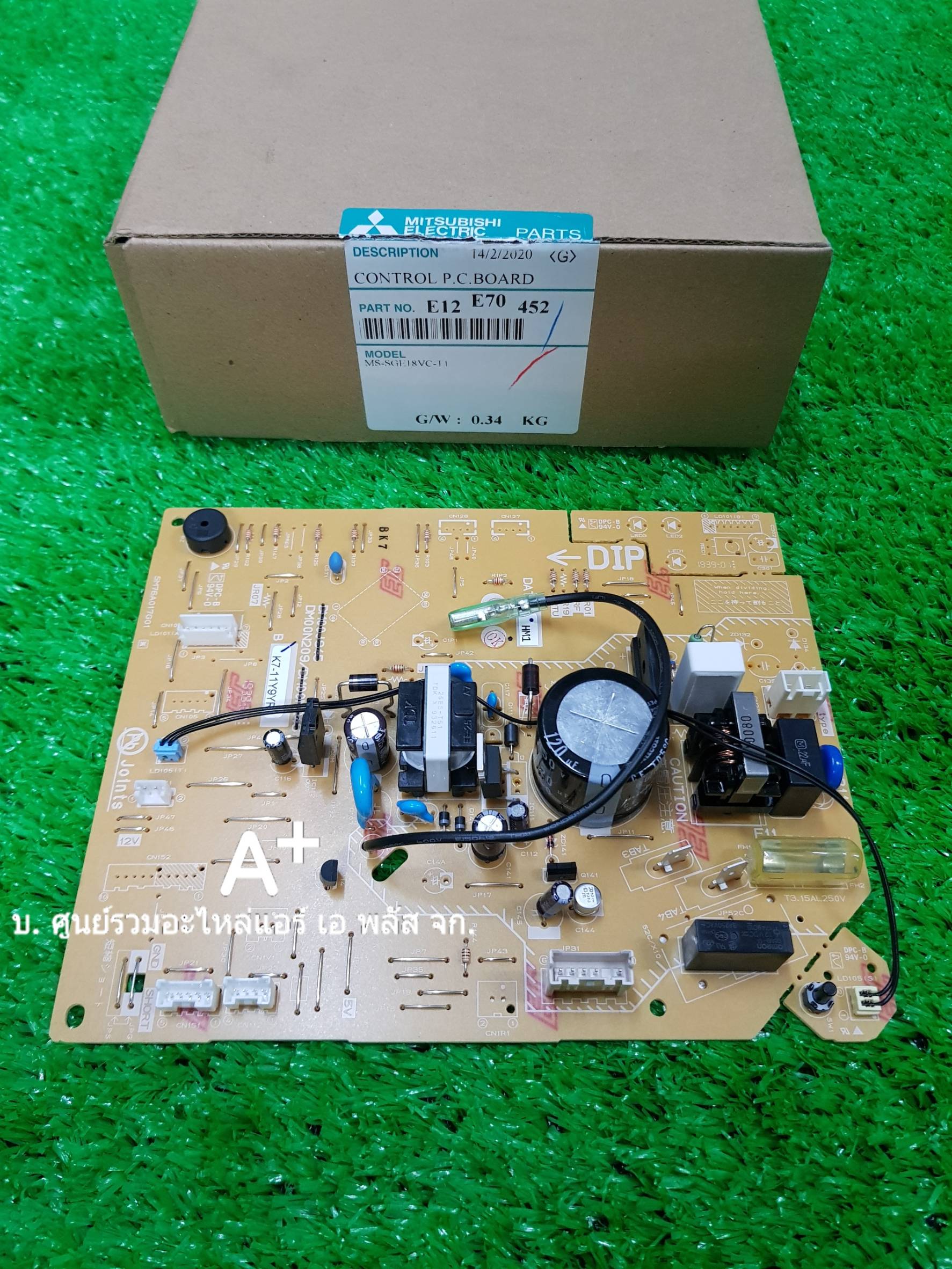 แผงวงจรควบคุมแอร์มิตซู CONTROL PC BOARD MS-SGE18VC E12E70452 ส่งฟรี