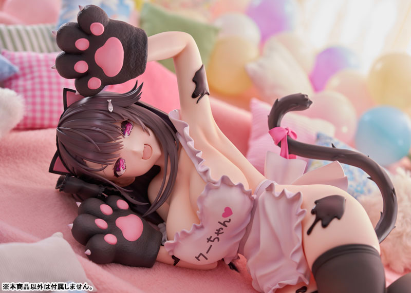 Azur Lane "Pamiat Merkuria Mercurial Chocolate Love" 1/3.5 Complete Figure(Pre-order)(Single Shipment)