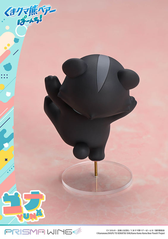 PRISMA WING Kuma Kuma Kuma Bear Punch! Yuna 1/7 Scale Complete Figure(Pre-order)