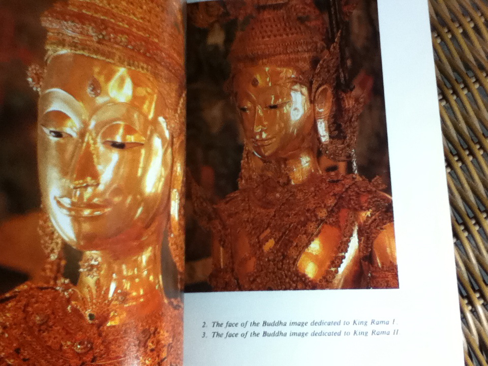 HISTORY OF THE TEMPLE OF THE EMERALD BUDDHA/ PROFESSOR M.C. SUBHADRADIS DISKUL (หนังสือแถม)