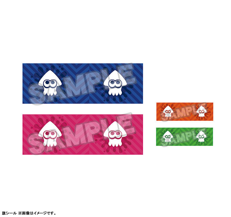 figma Splatoon Boy: DX Edition(Pre-order)