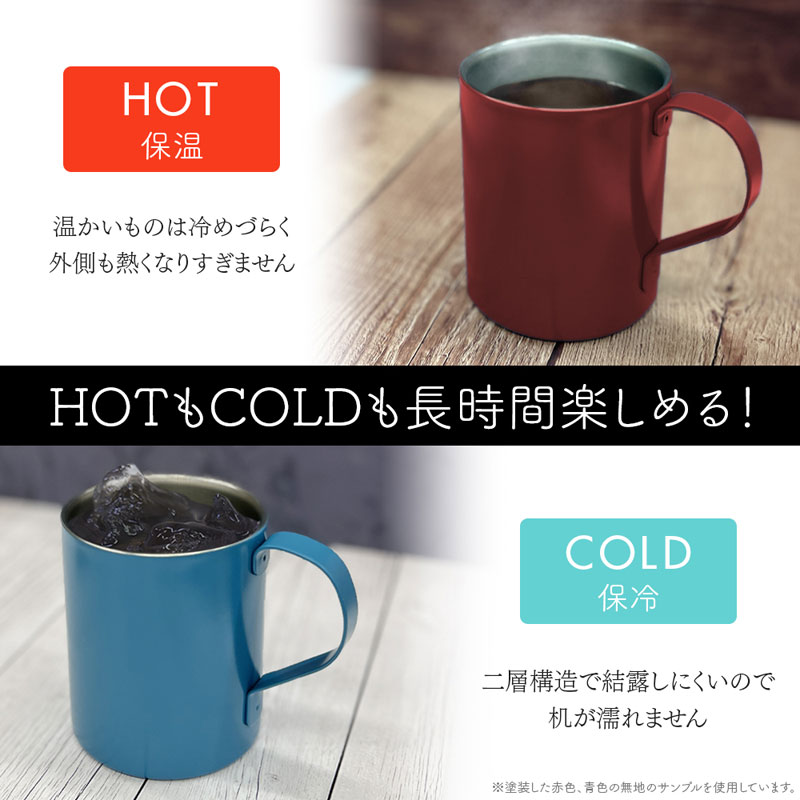 EVANGELION NERV Two-Layer Stainless Steel Mug (Painted)(Pre-order)