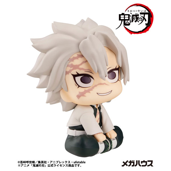 LookUp Demon Slayer: Kimetsu no Yaiba Sanemi Shinazugawa Complete Figure(Pre-order)