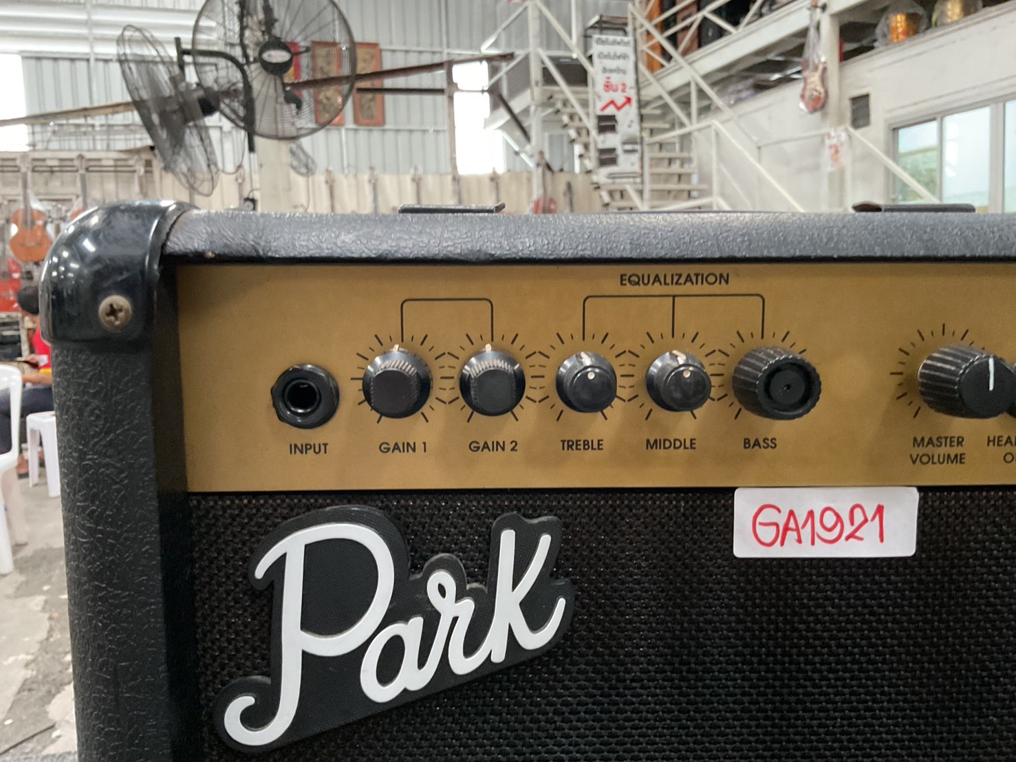 แอมป์กีต้าร์ ParK : G10