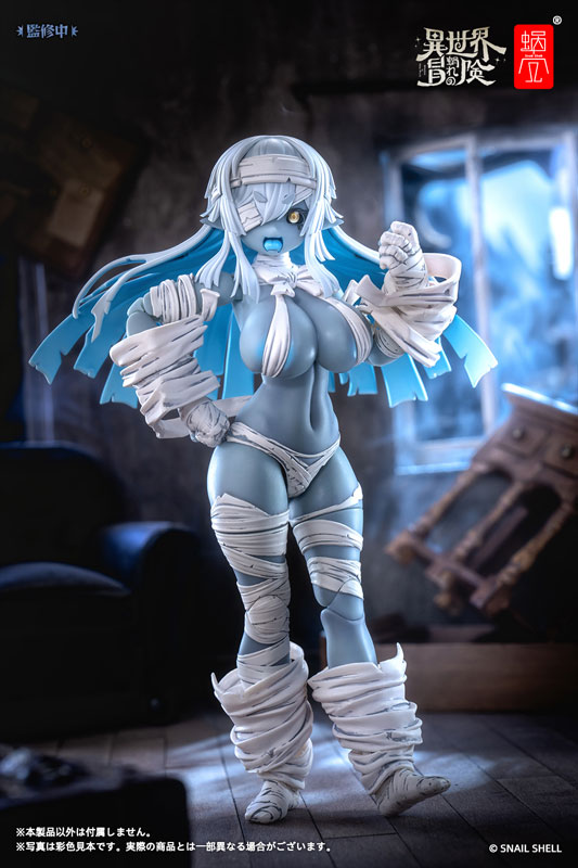 [Bonus] RPG-03 Zombie Grisa 1/12 Complete Model Action Figure(Pre-order)