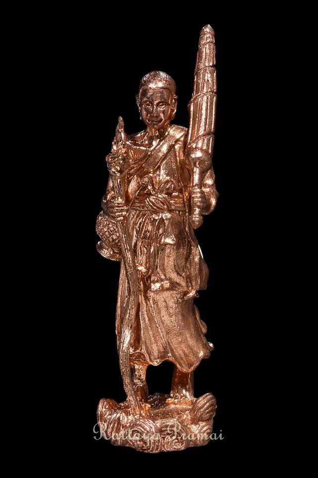 พระสีวลี มีเงินเยอะ เหาะเหนือเมฆ เสกทรัพย์สิน เนื้อทองชมพู หลวงพ่อชำนาญ วัดชินวราราม จ.ปทุมธานี