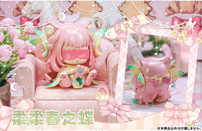 Nekonyan - Kitten Agency 8Pack BOX(Provisional Pre-order)