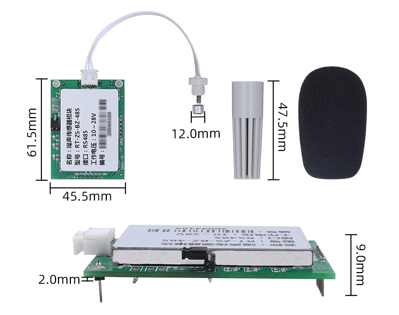 โมดูลวัดความดังเสียงเดซิเบล 30-130db RS485 Decibel meter detection ...