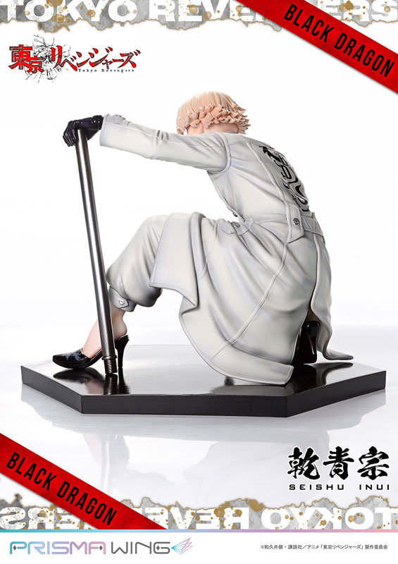 PRISMA WING Tokyo Revengers Seishu Inui 1/7 Complete Figure(Pre-order)