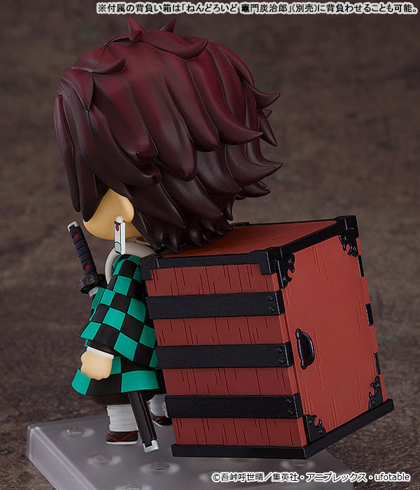 Nendoroid Demon Slayer: Kimetsu no Yaiba Nezuko Kamado(Pre-order)