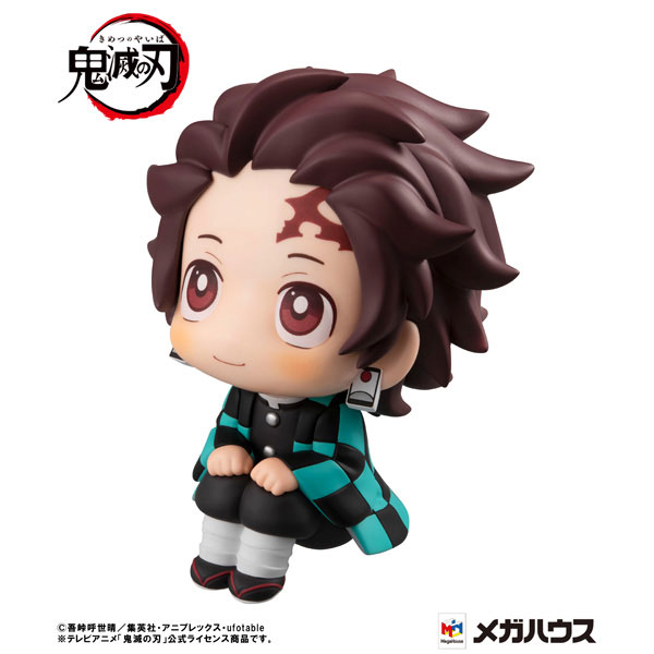 LookUp Demon Slayer: Kimetsu no Yaiba Tanjiro Kamado Complete Figure(Pre-order)