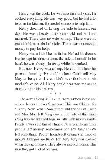 หนังสืออ่านนอกเวลาภาษาอังกฤษเรื่อง Circle Games (ระดับ 2) Circle Games (Level 2)