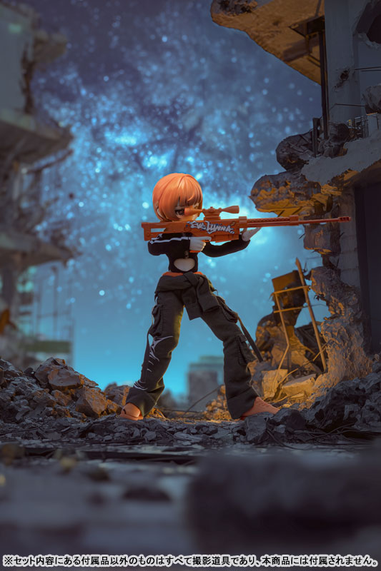 "EVE LYNNA: Double-sided Killer" Pixelle MJD Complete Doll(Pre-order)