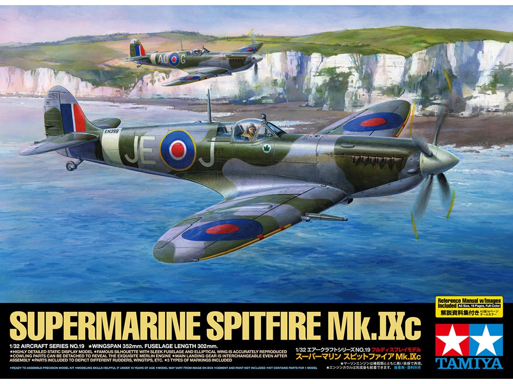โมเดลเครื่องบิน Tamiya ขนาด 1/32 TA60319 Supermarine Spitfire Mk.IXc