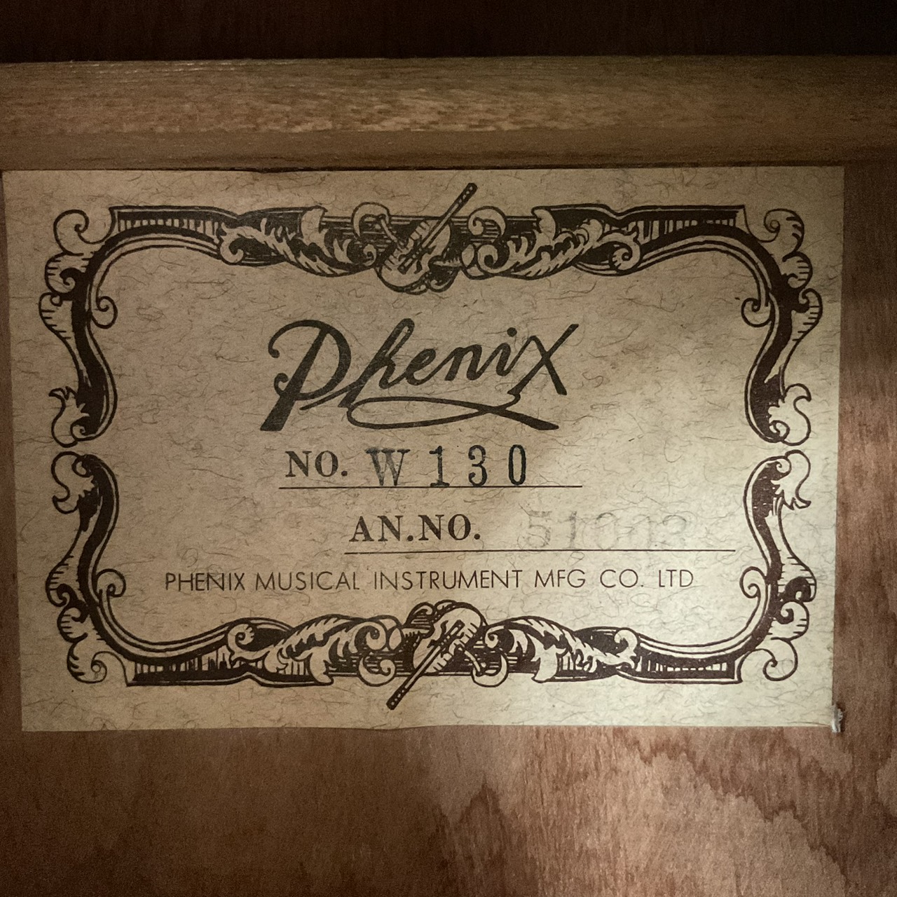 กีต้าร์โปร่ง Phenix : W130