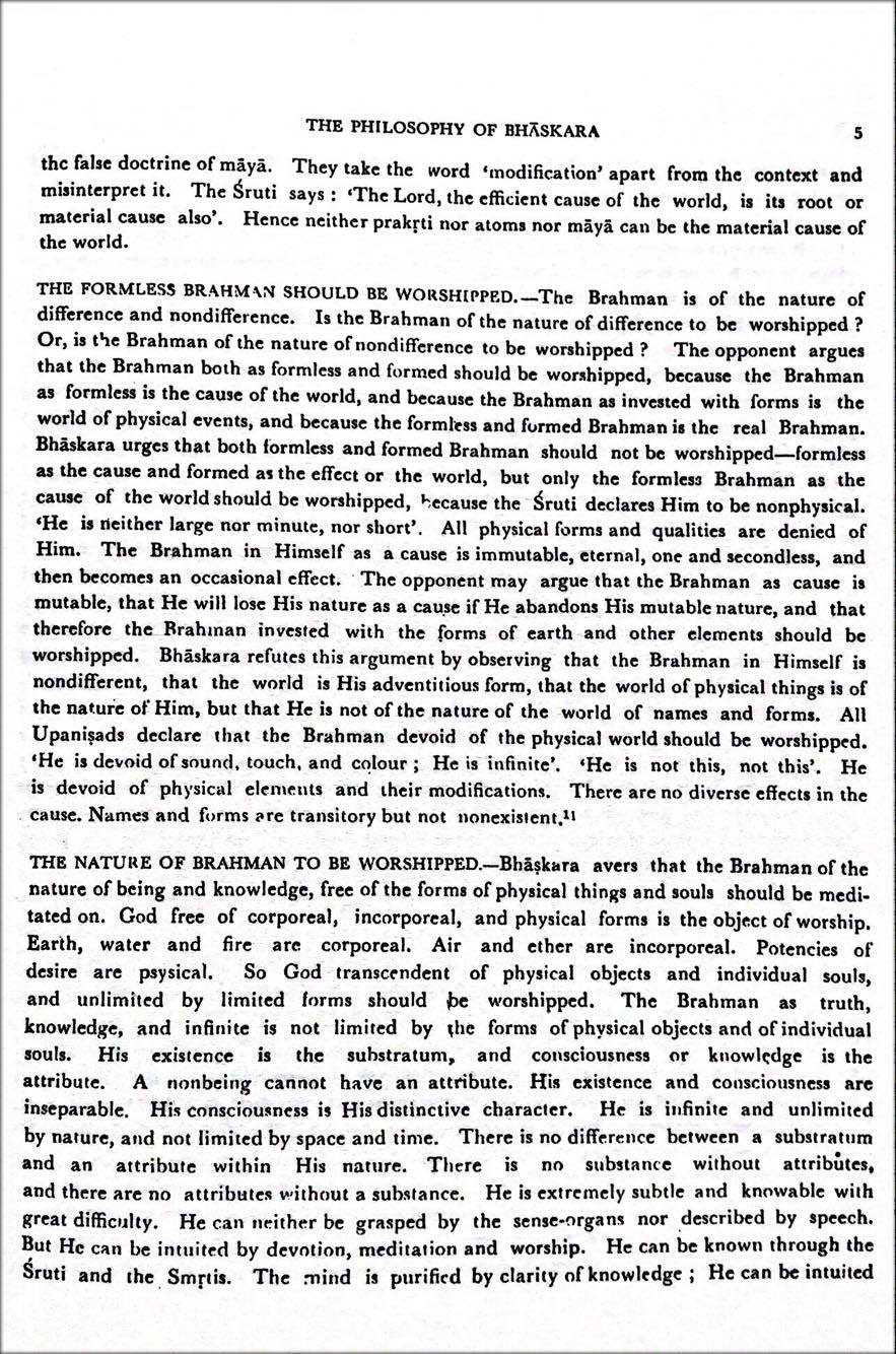 ปรัชญาอินเดีย 3 เล่ม/ชุด (Indian Philosophy)