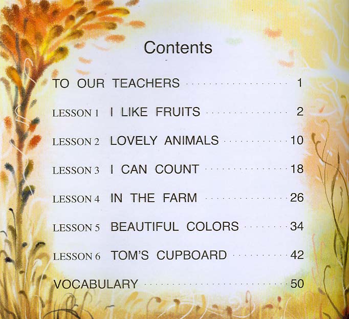 แบบเรียนภาษาจีนสำหรับเด็ก Monkey King Chinese เล่ม A (สำหรับเด็กอายุต่ำกว่า 7 ขวบ)+CD 美猴王汉语(幼儿)上(含1CD)Monkey King Chinese Book A+CD (For Children Below 7 Years Old)