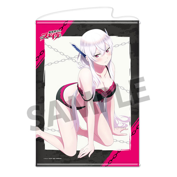 Chained Soldier B2 Wall Scroll Kyouka Uzen(Pre-order)