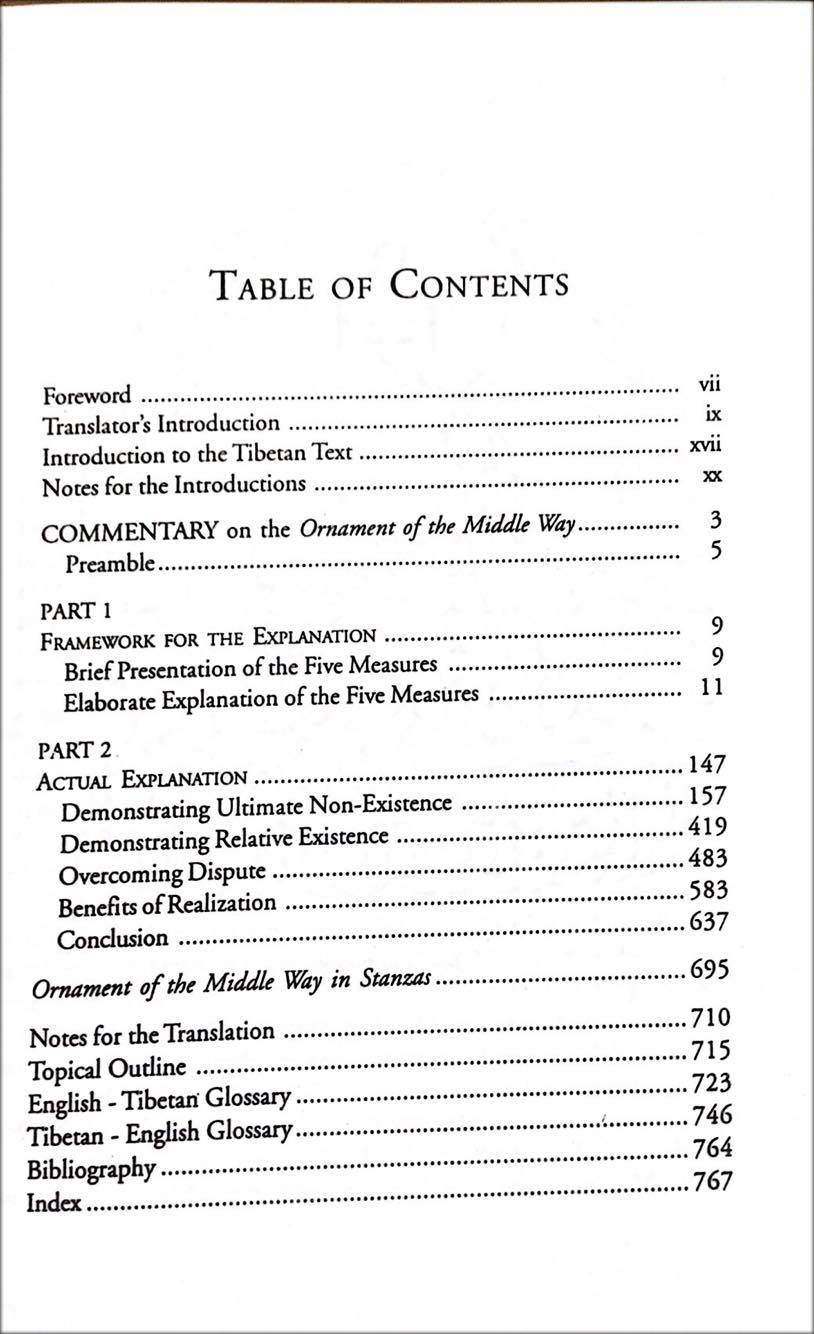 ทางสายกลาง (The Middle Way)