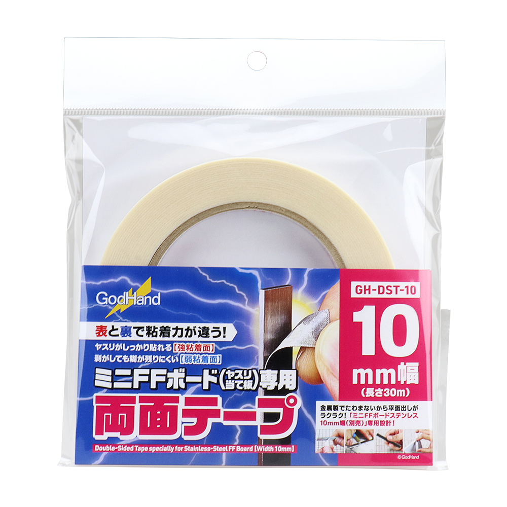 GH-DST-10 DOUBLE-STICK TAPE WIDTH 10MM
