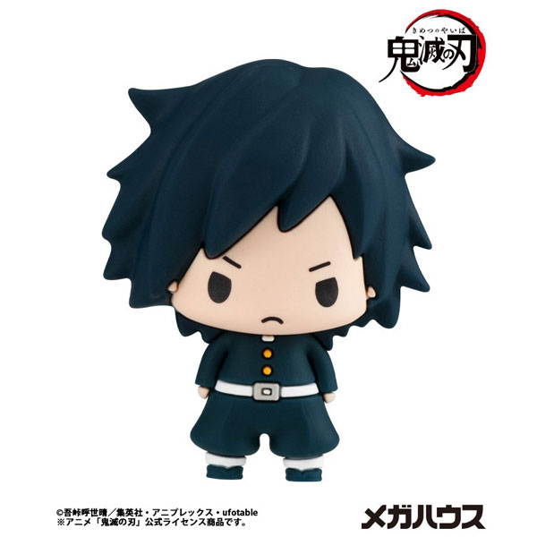 Chokorin Collection Demon Slayer: Kimetsu no Yaiba 6Pack BOX(Pre-order)