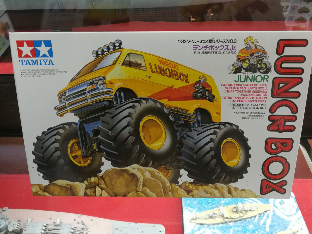 รถมินิ 4WD ทามิย่า ขนาด 1/32 Tamiya Mini 4WD TA17003 Lunch Box Junior
