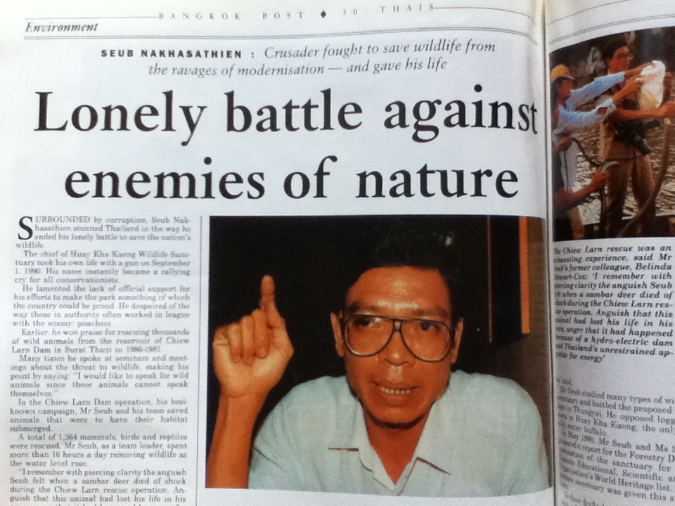 50 THAIS WHO HELPED SHAPE THAILAND Bangkok Post 50th anniversary special edition